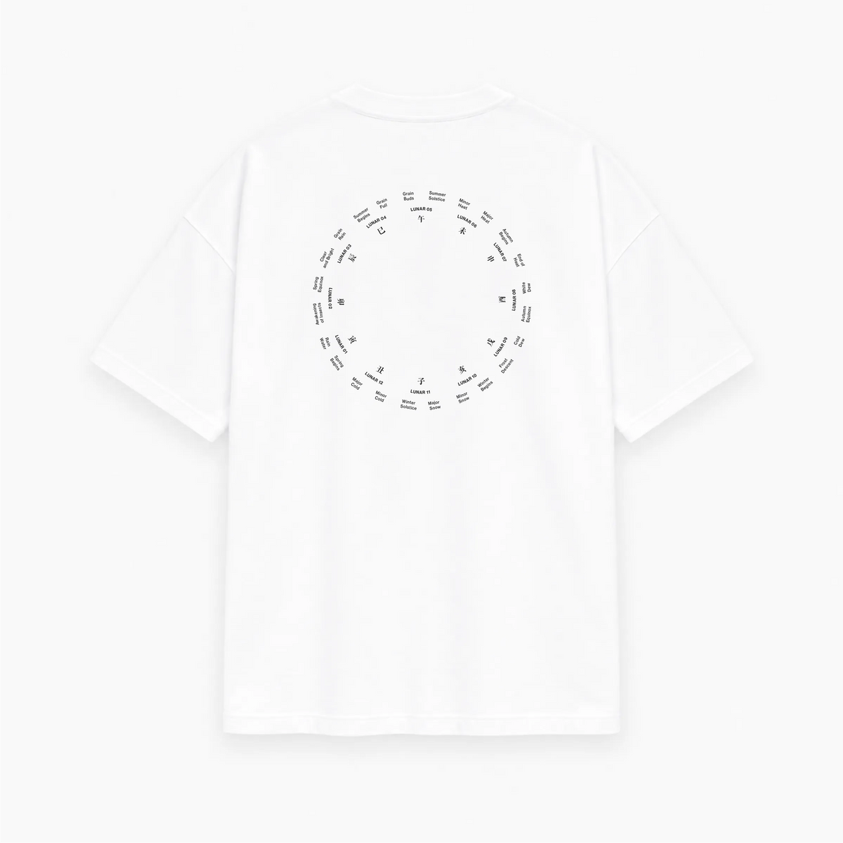24 Solar Terms (二十四節氣) Oversized Heavyweight T-Shirt
