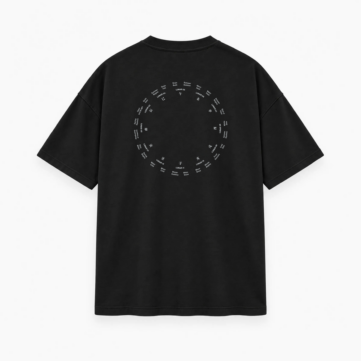 24 Solar Terms (二十四節氣) Oversized Heavyweight T-Shirt