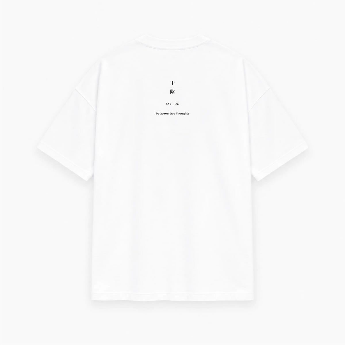 BAR · DO (中陰) Oversized Heavyweight T-Shirt