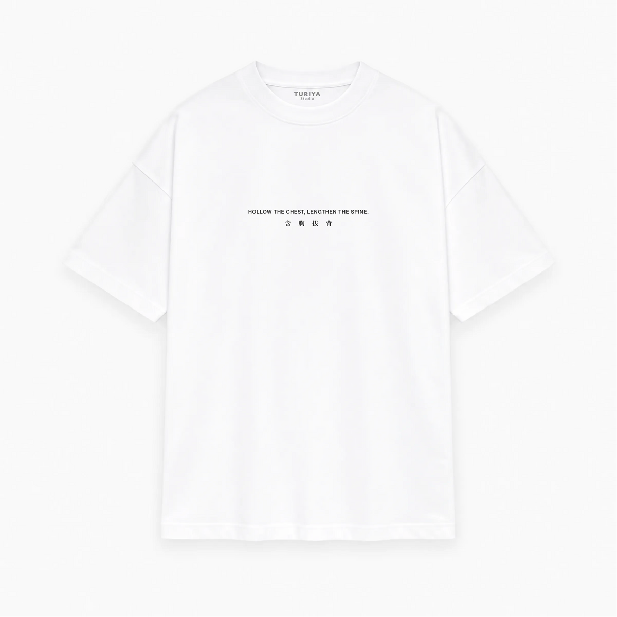 HOLLOW THE CHEST (含胸拔背) Oversized Heavyweight T-Shirt