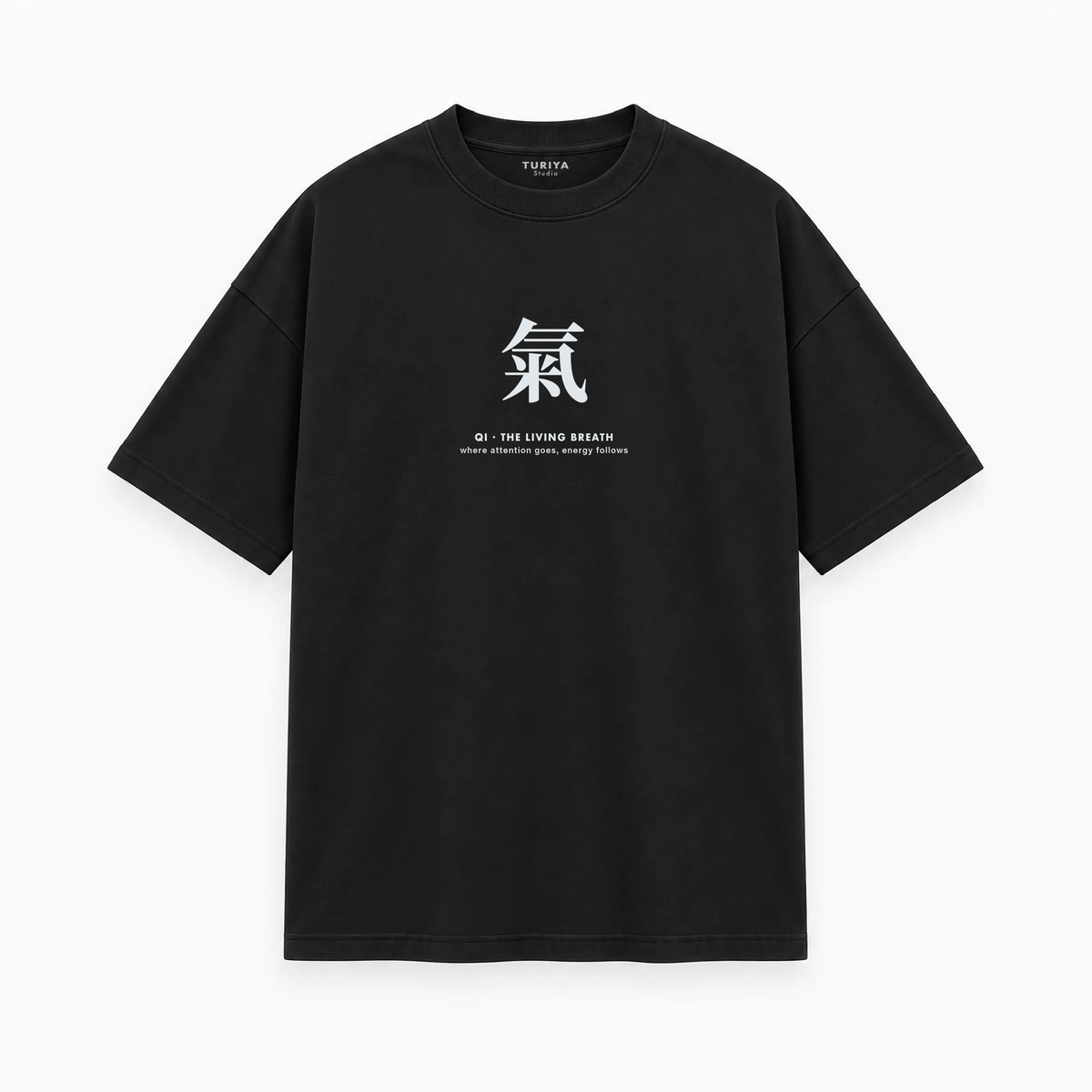 QI · The Living Breath (氣) Oversized Heavyweight T-Shirt