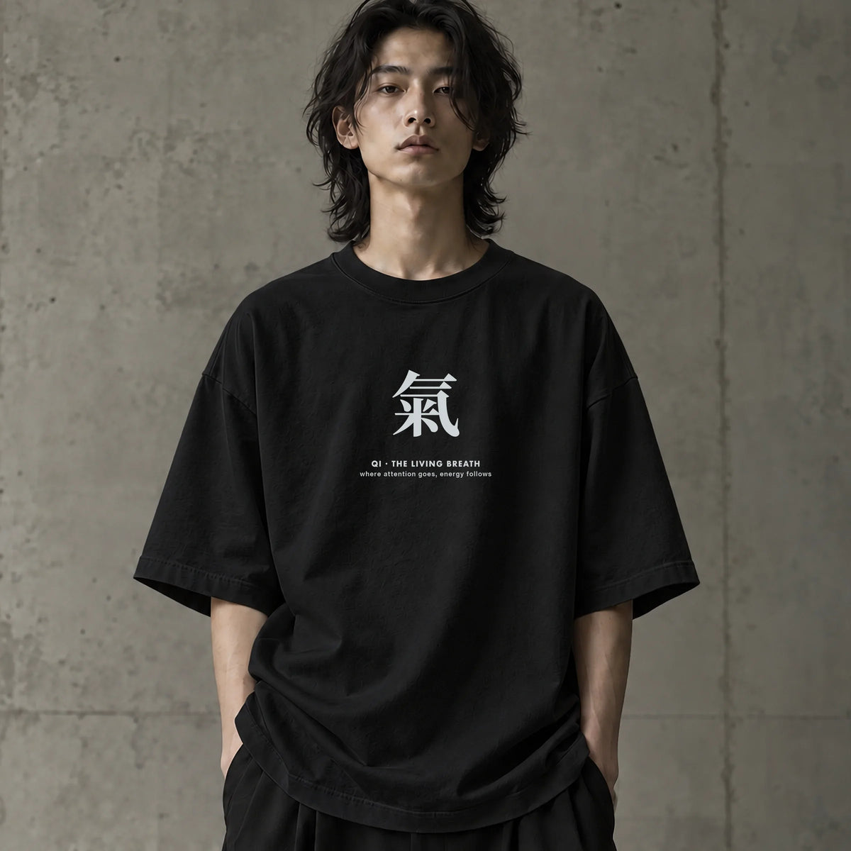 QI · The Living Breath (氣) Oversized Heavyweight T-Shirt