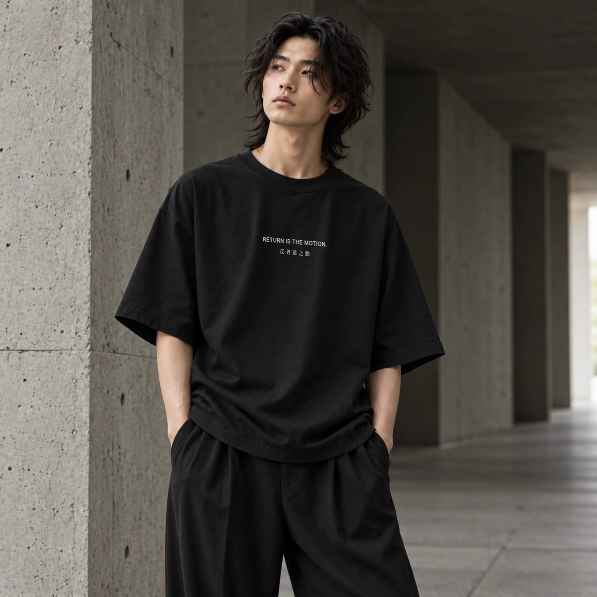 RETURN IS THE MOTION (反者道之動) Oversized Heavyweight T-Shirt