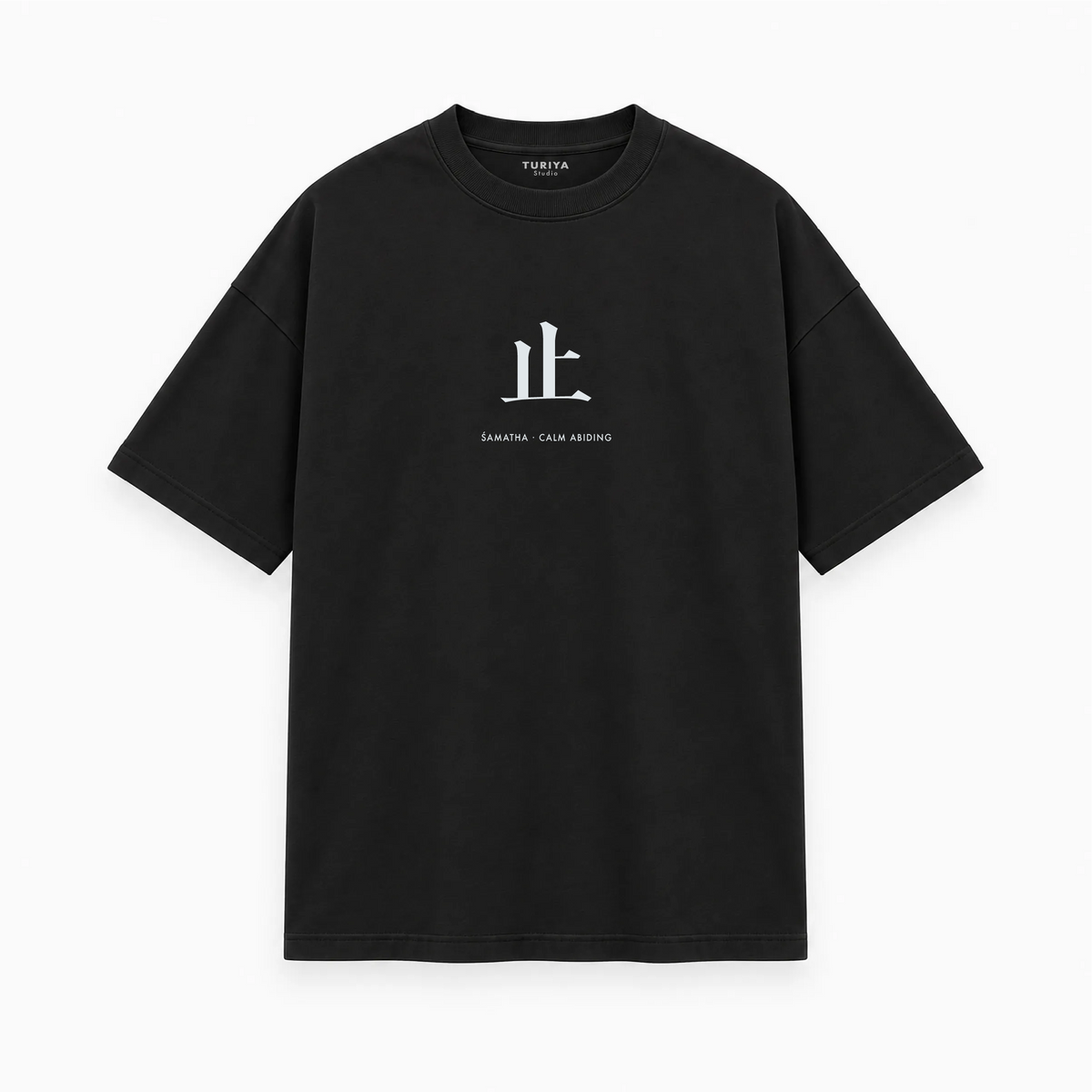ŚAMATHA · CALM ABIDING 止 Oversized Heavyweight T-Shirt