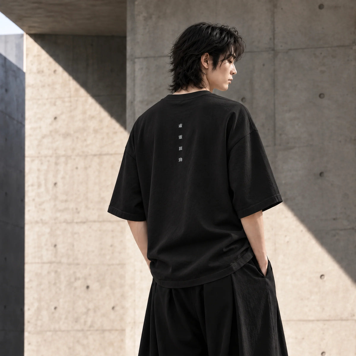 SUSPEND THE CROWN (虛靈頂勁) Oversized Heavyweight T-Shirt