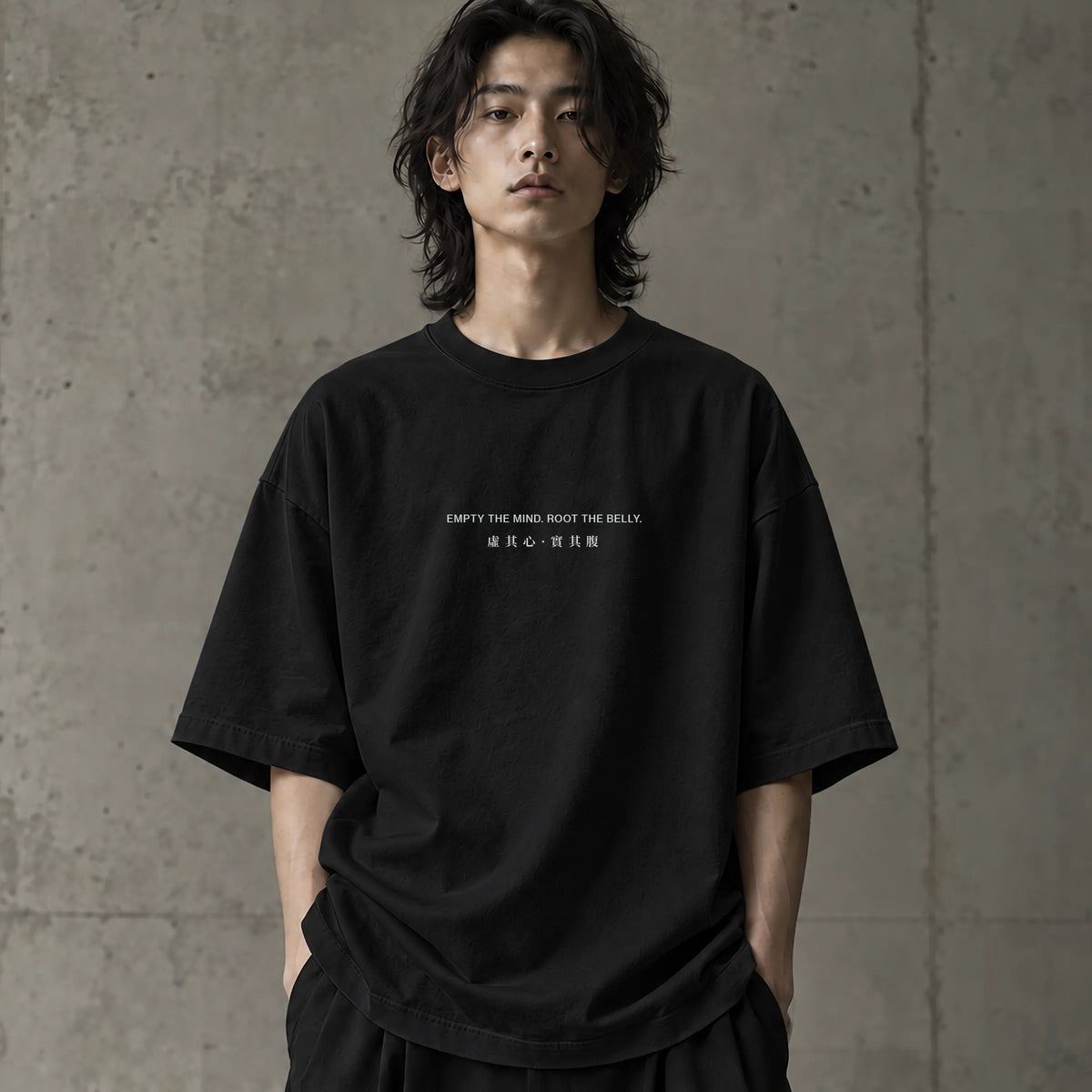 EMPTY THE MIND · ROOT THE BELLY (虛其心 · 實其腹) Oversized Heavyweight T-Shirt