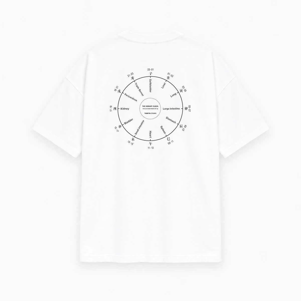 The Horary Clock (子午流注) Oversized Heavyweight T-Shirt