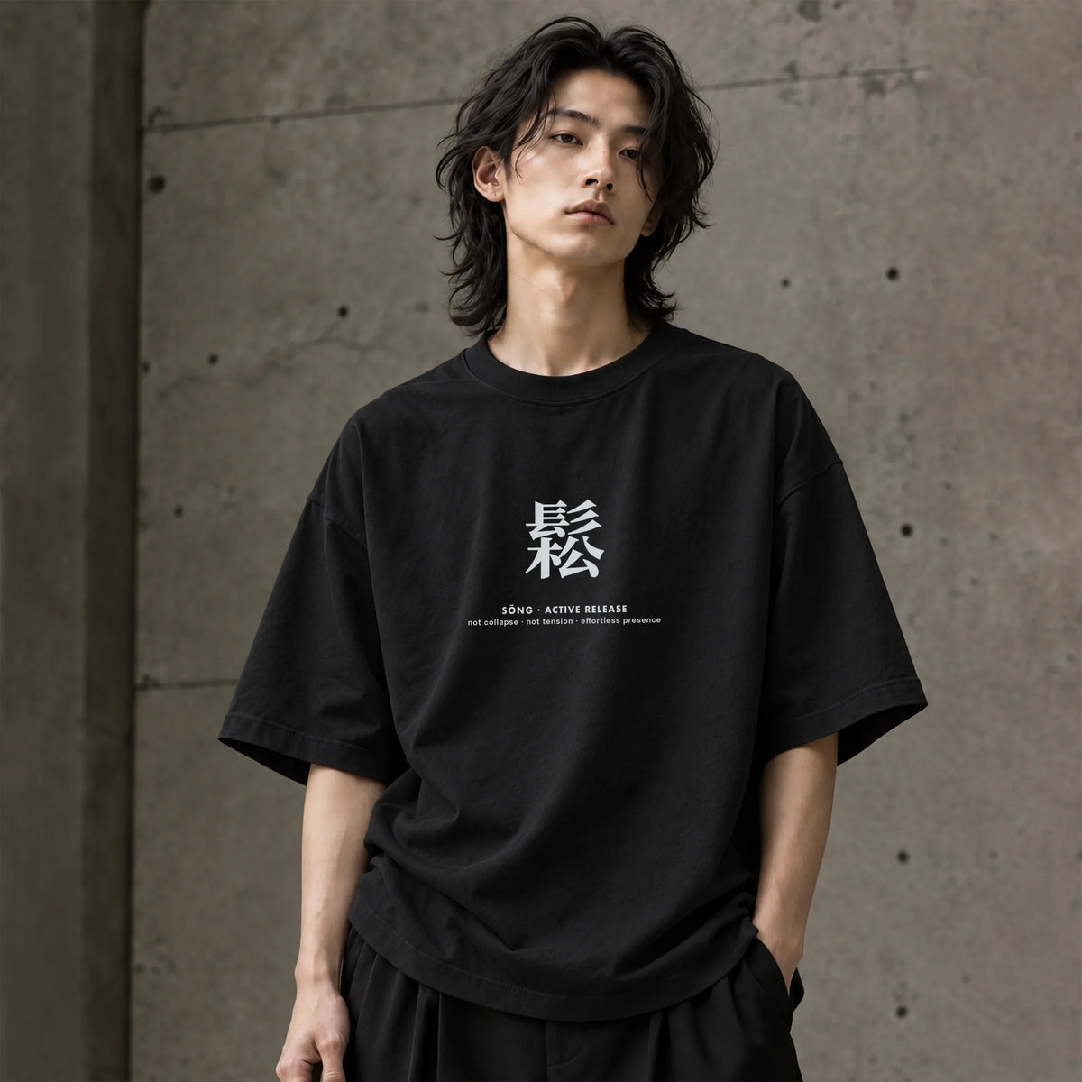 SŌNG · Active Release (鬆) Oversized Heavyweight T-Shirt