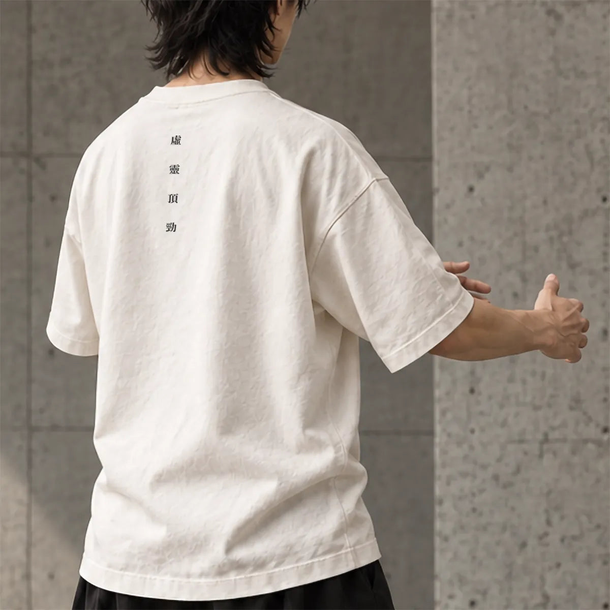 Tai Chi & Stillness