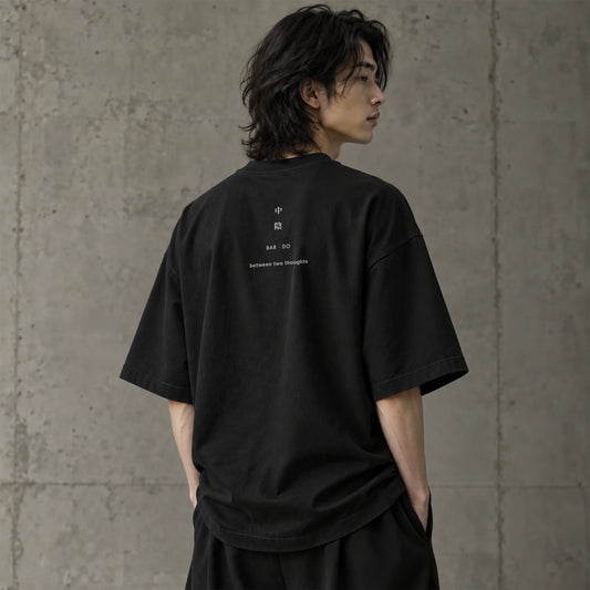 BAR · DO (中陰) Oversized Heavyweight T-Shirt