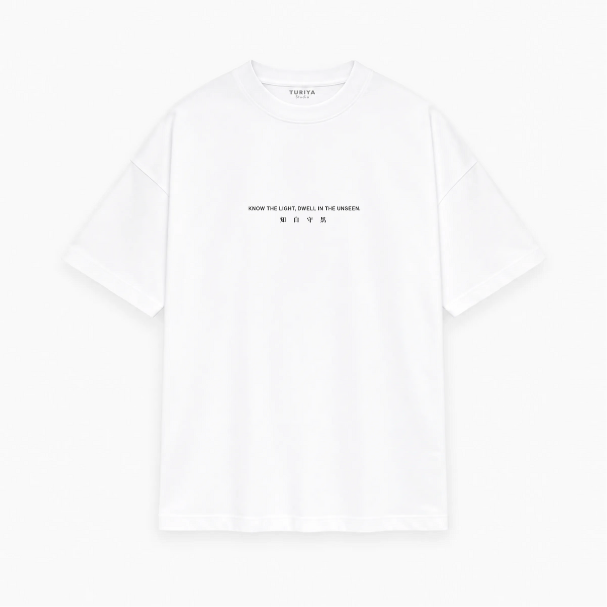 KNOW THE LIGHT (知白守黑) Oversized Heavyweight T-Shirt