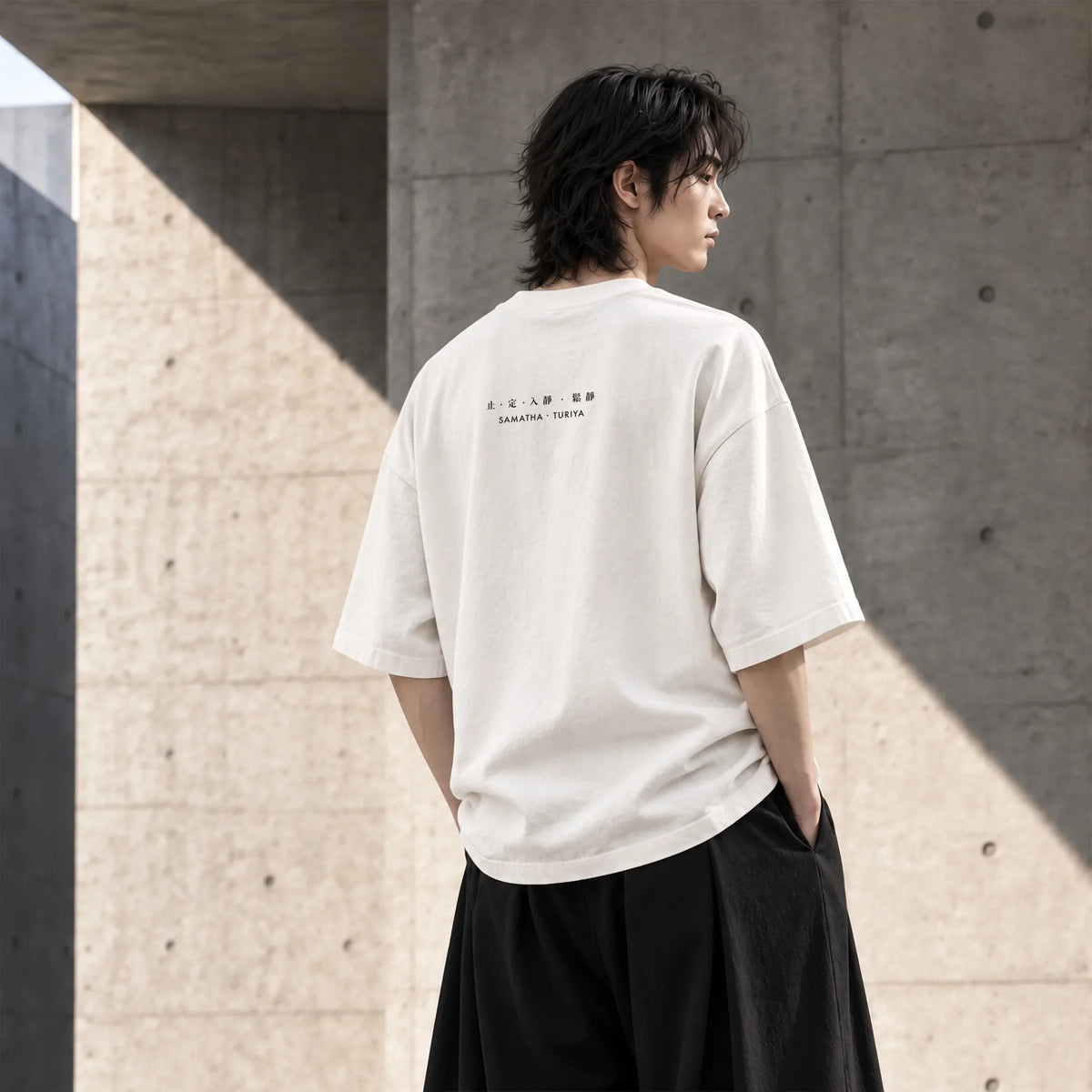 ONE STATE, MANY NAMES Oversized Heavyweight T-Shirt