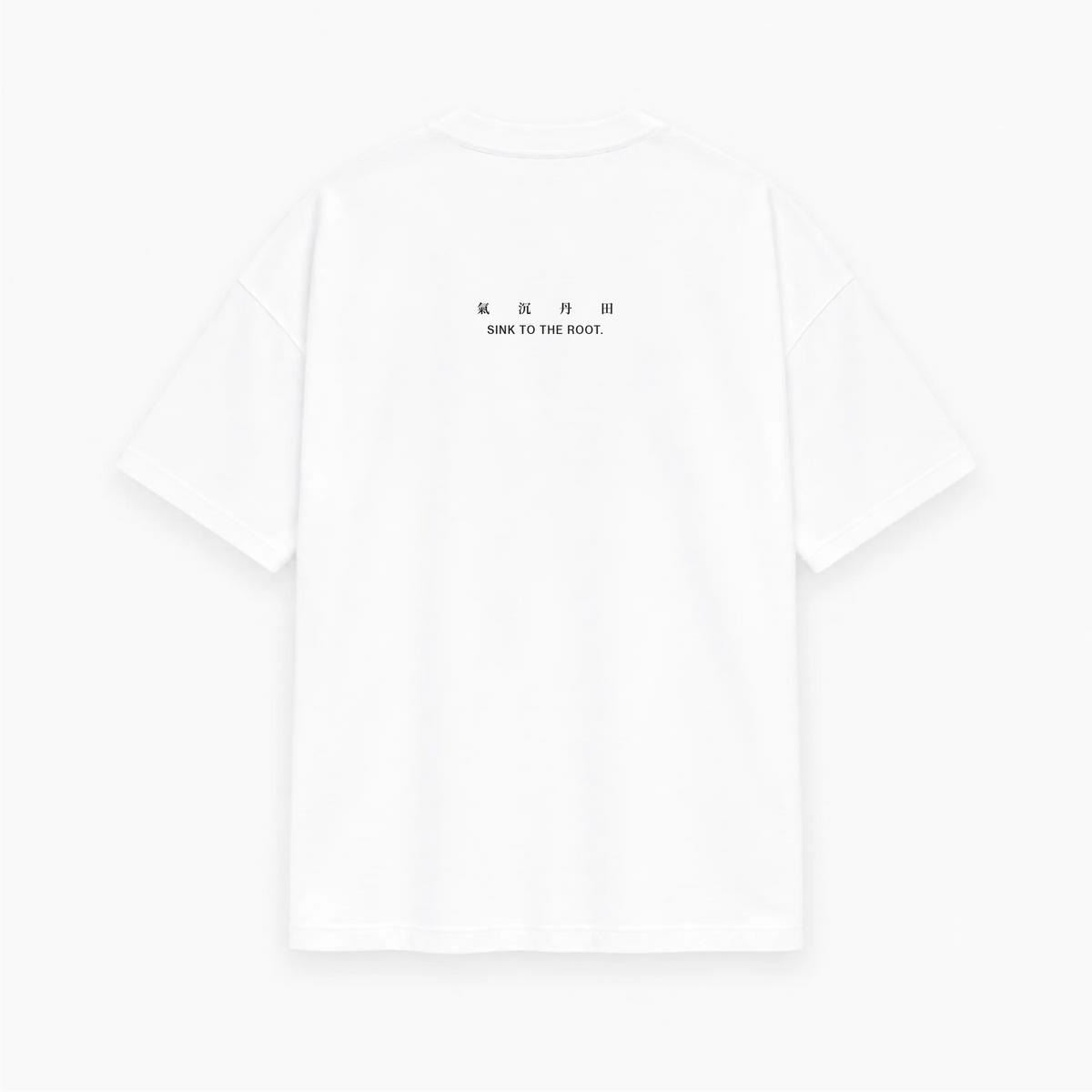 QI · The Living Breath (氣) Oversized Heavyweight T-Shirt