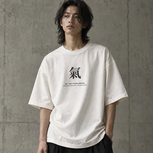 QI · The Living Breath (氣) Oversized Heavyweight T-Shirt