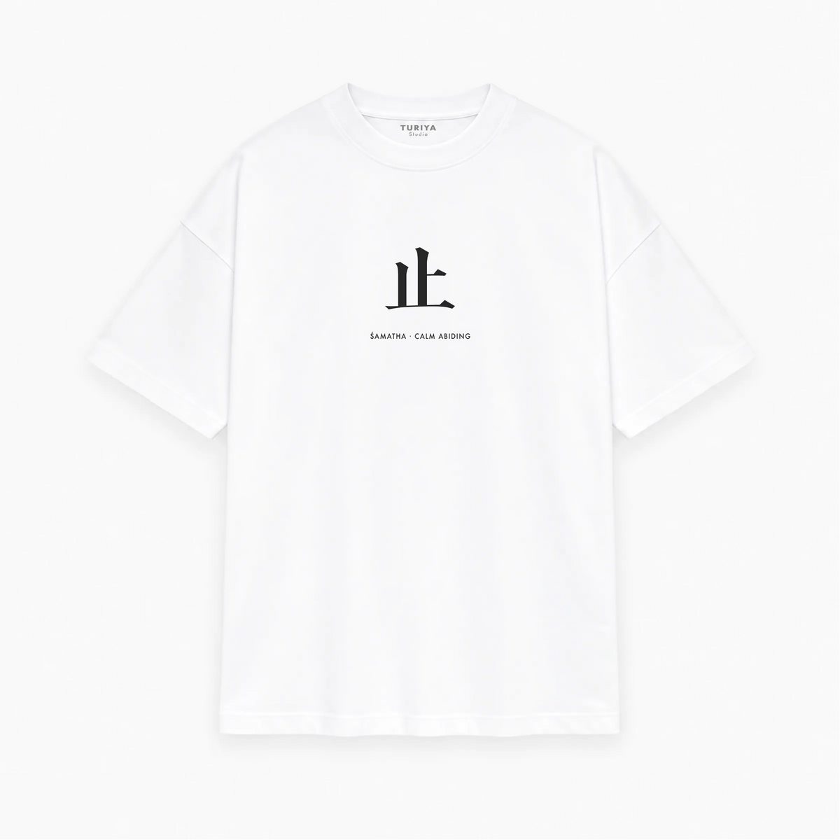 ŚAMATHA · CALM ABIDING  止  Oversized Heavyweight T-Shirt