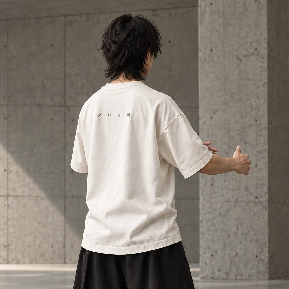 SINK THE SHOULDERS (沉肩墜肘) Oversized Heavyweight T-Shirt