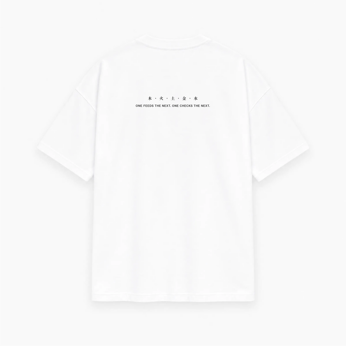 The Five Phases (五行) Oversized Heavyweight T-Shirt