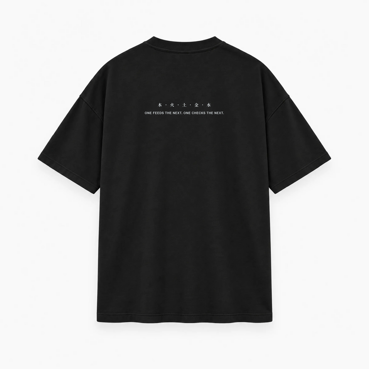 The Five Phases (五行) Oversized Heavyweight T-Shirt