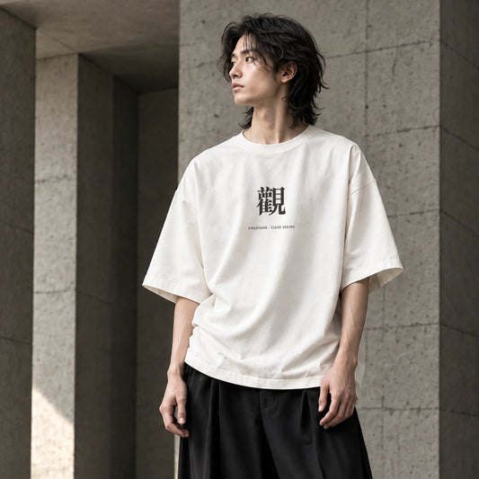 VIPAŚYANĀ · CLEAR SEEING (觀) Oversized Heavyweight T-Shirt