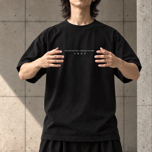 HOLLOW THE CHEST (含胸拔背) Oversized Heavyweight T-Shirt