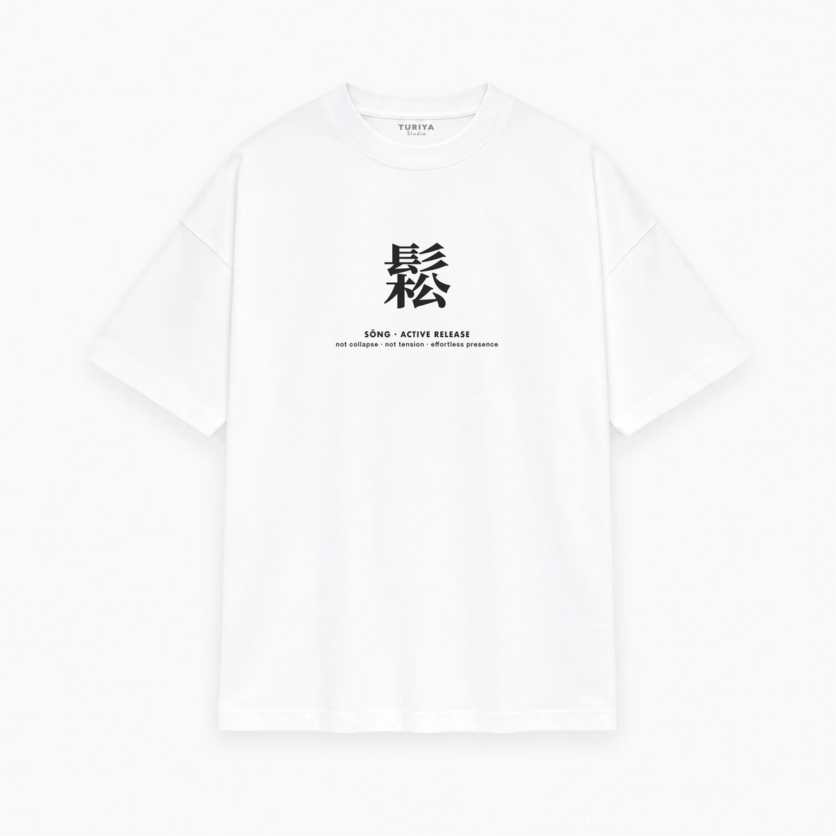 SŌNG · Active Release (鬆) Oversized Heavyweight T-Shirt