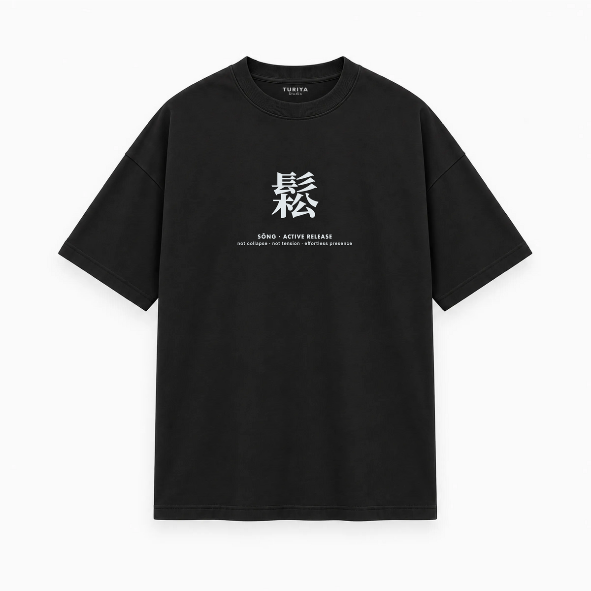SŌNG · Active Release (鬆) Oversized Heavyweight T-Shirt