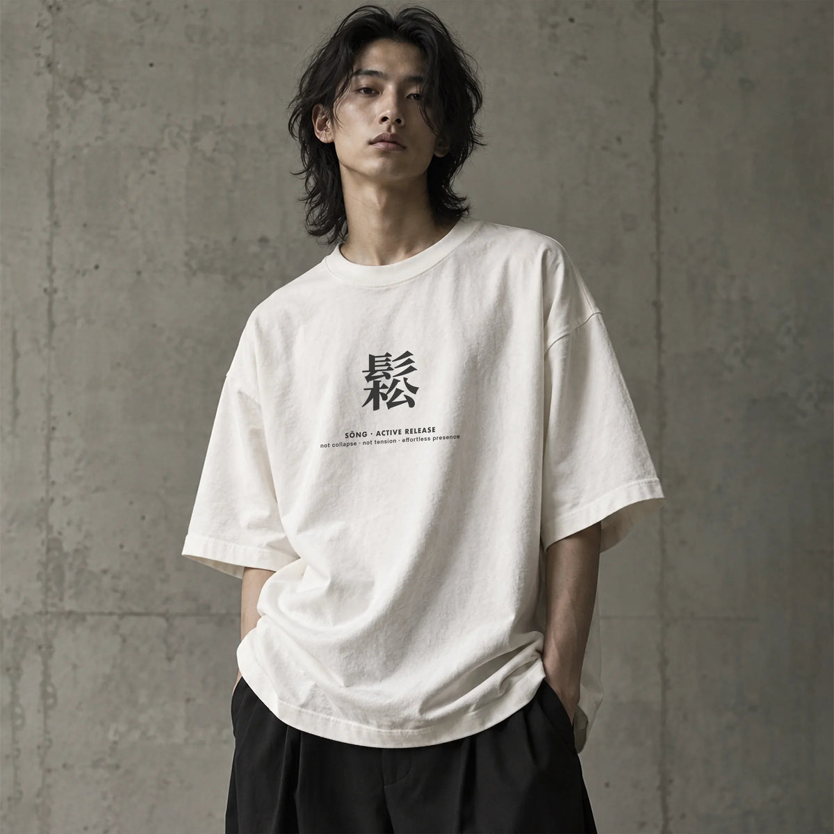 SŌNG · Active Release (鬆) Oversized Heavyweight T-Shirt